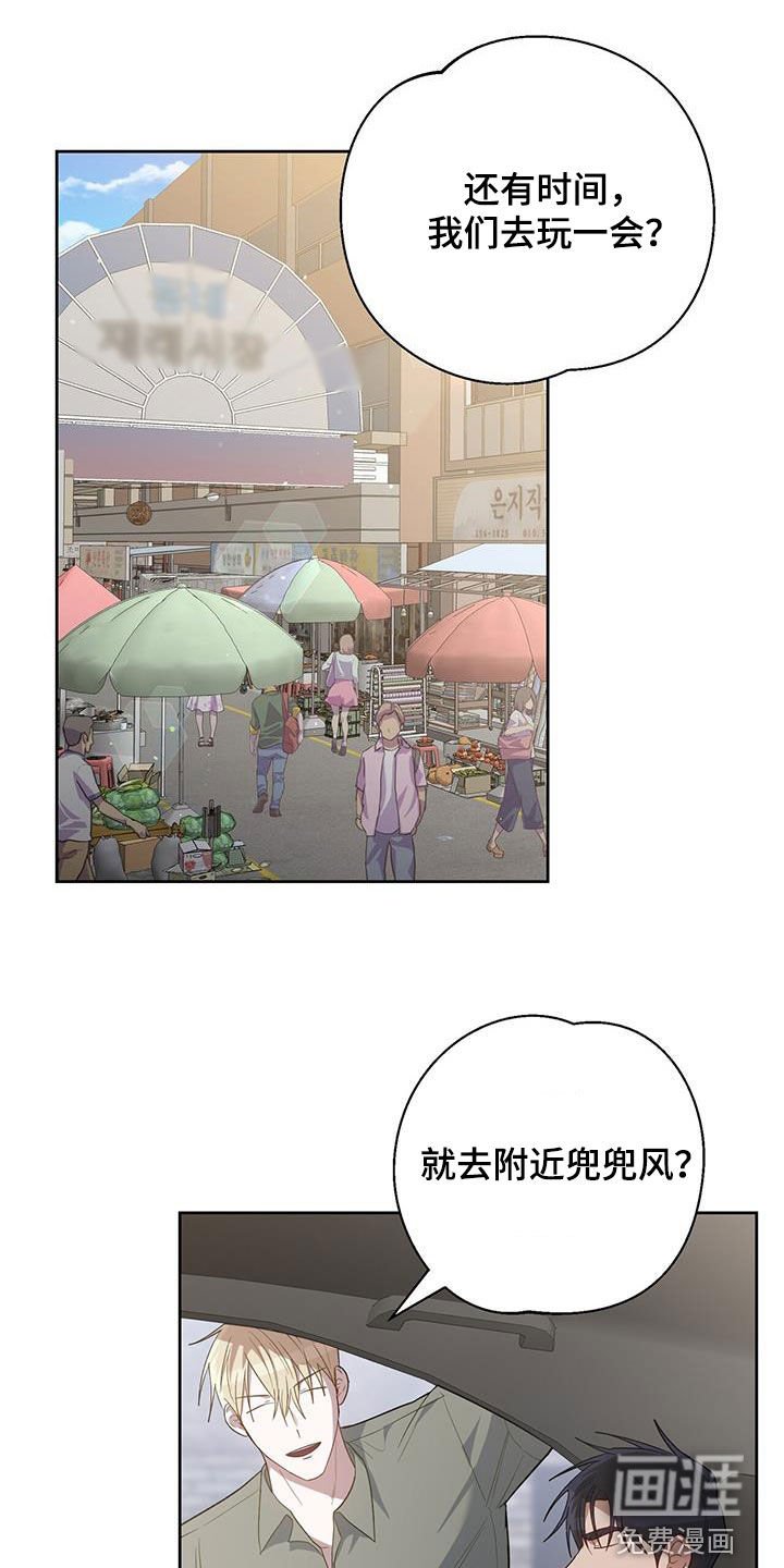 第64章：照片