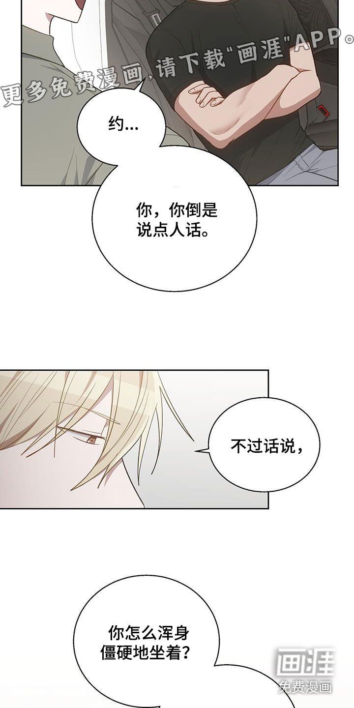 第64章：照片
