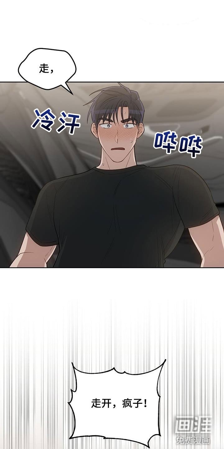 第64章：照片