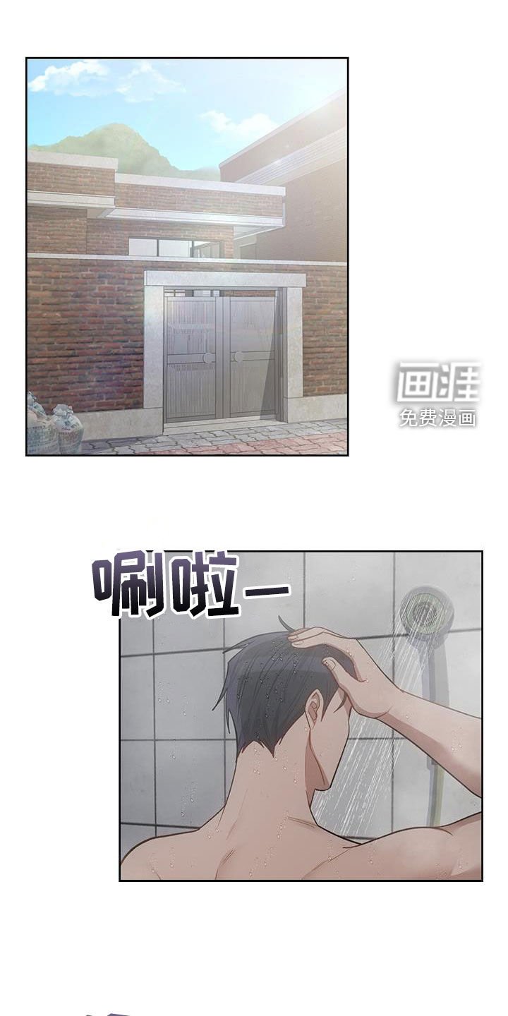 第64章：照片