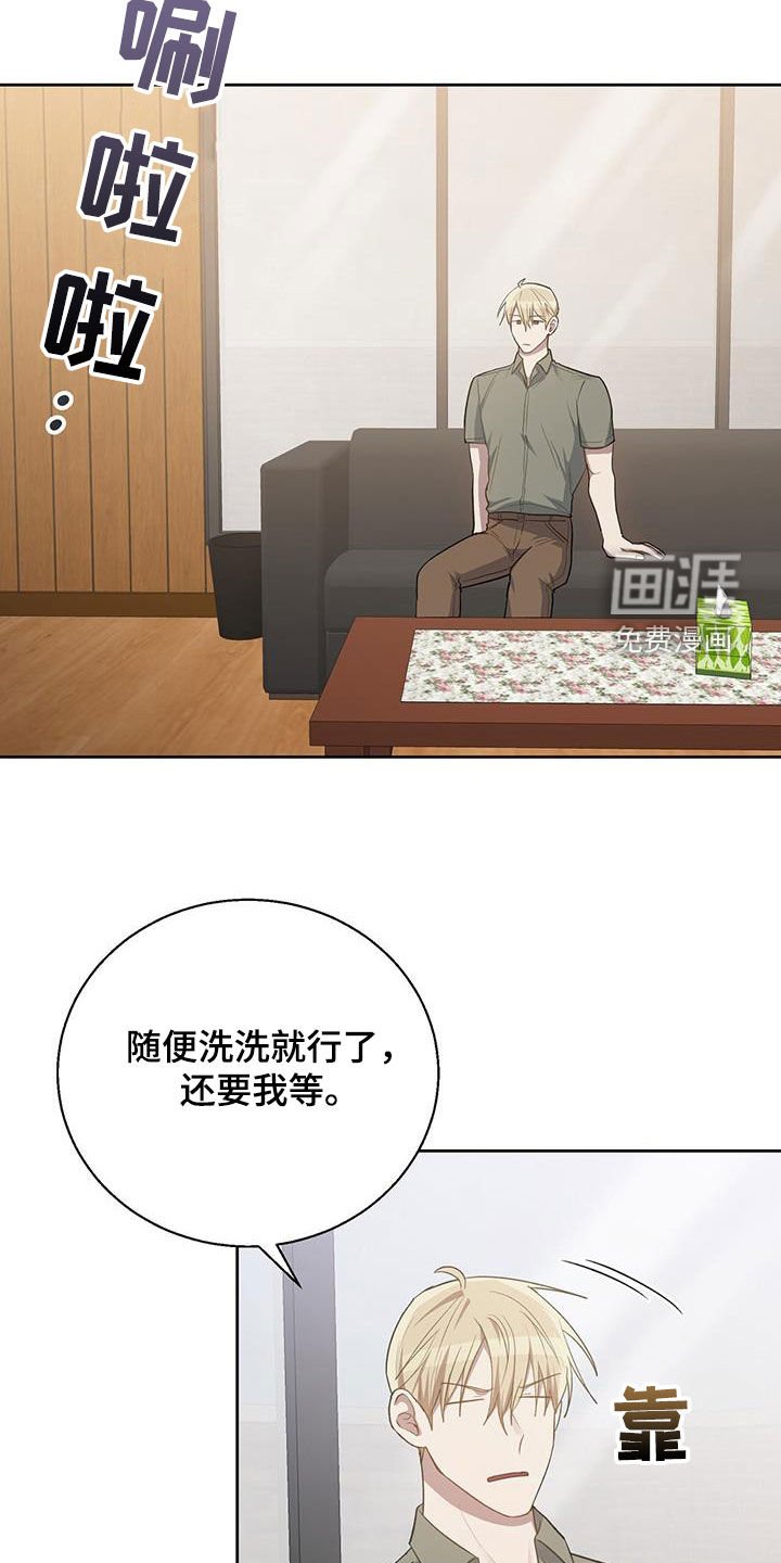 第64章：照片