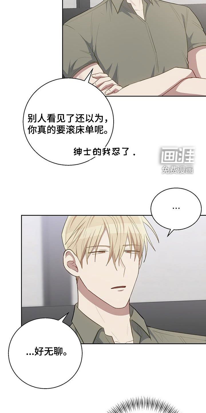 第64章：照片