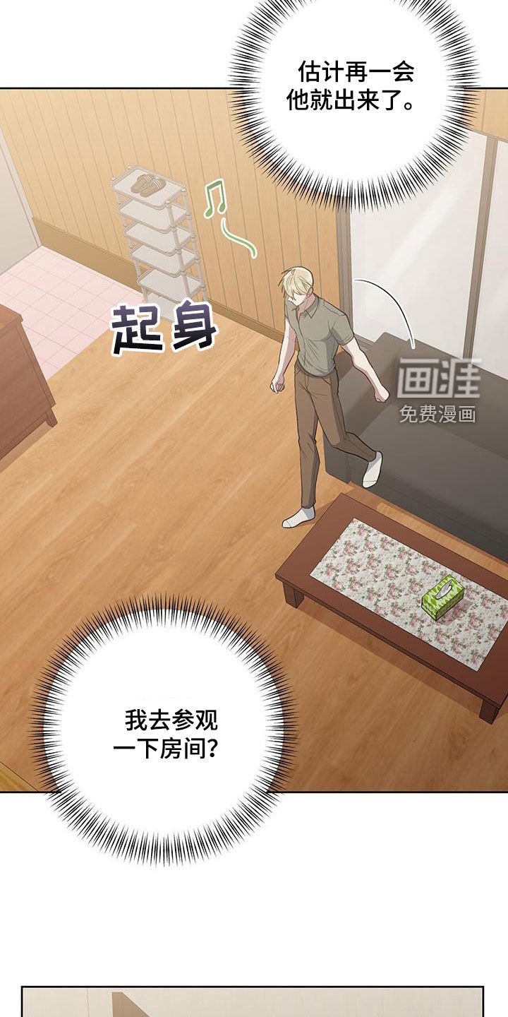 第64章：照片