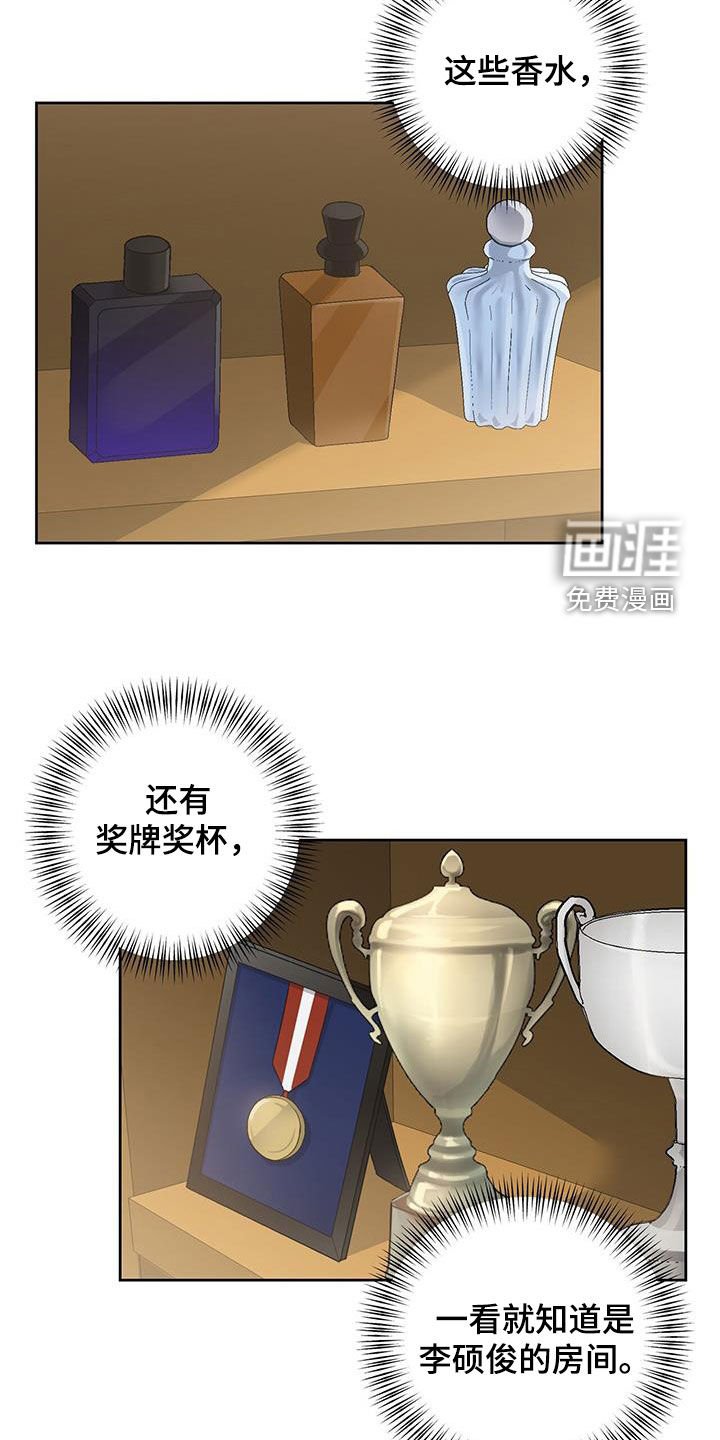 第64章：照片