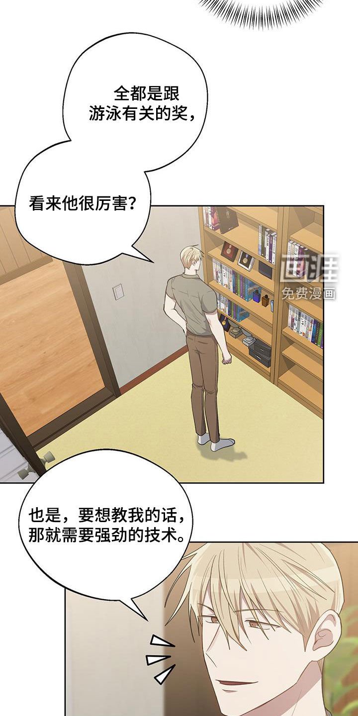 第64章：照片