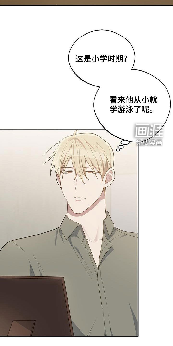 第64章：照片