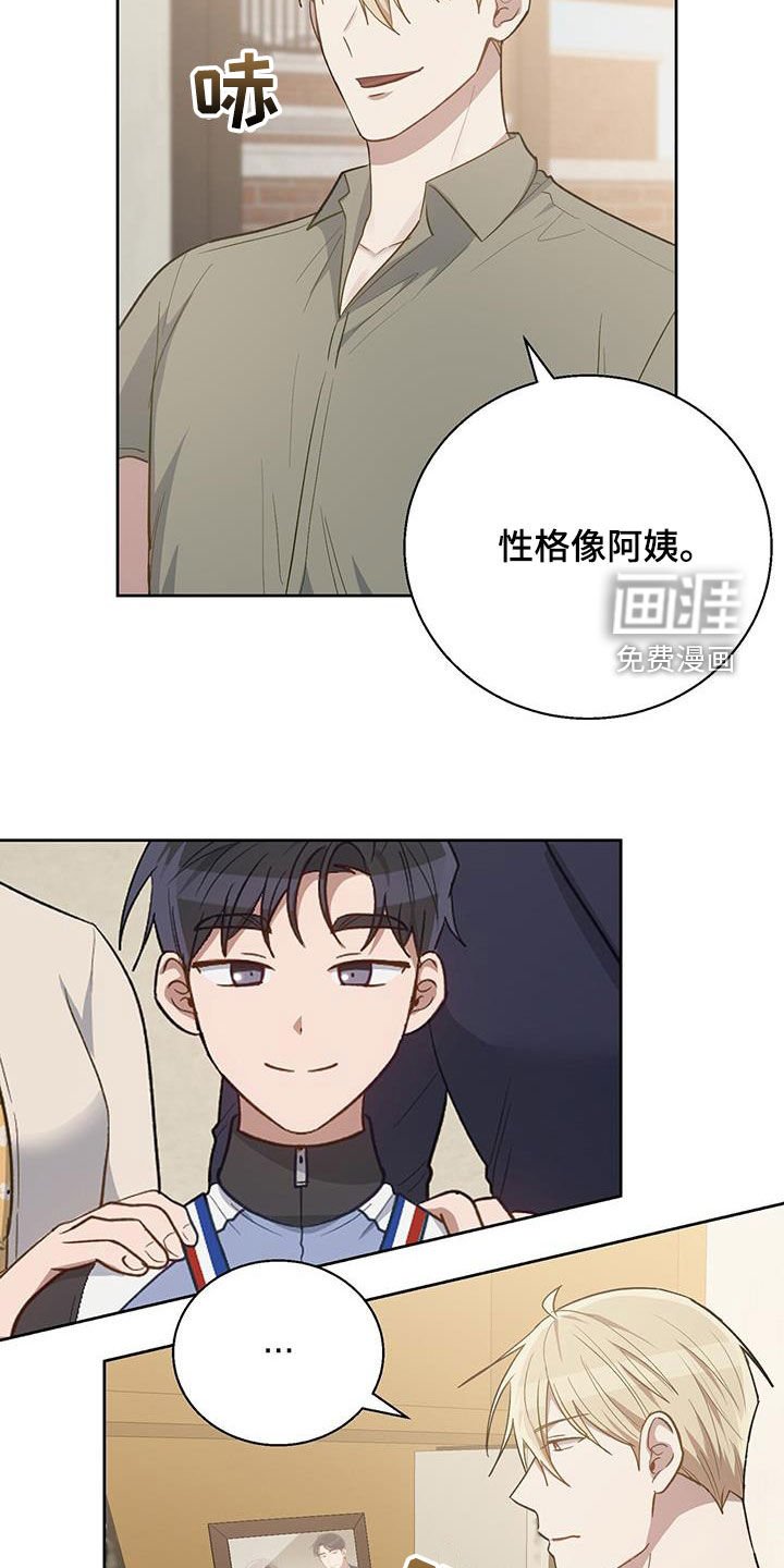 第64章：照片
