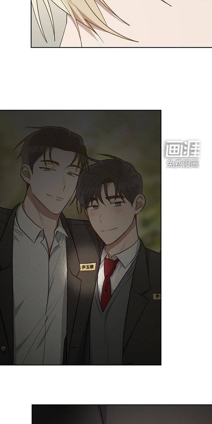 第65章：告诉我