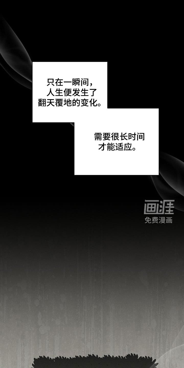 第66章：初恋