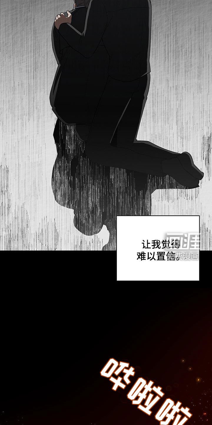 第66章：初恋