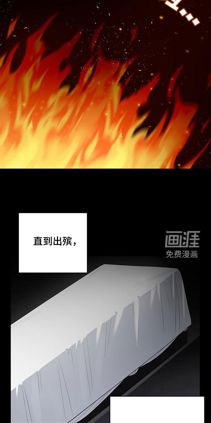 第66章：初恋