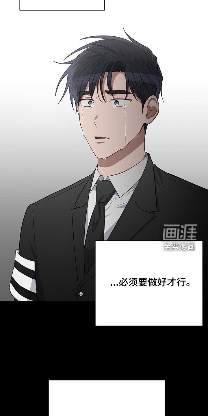 第66章：初恋