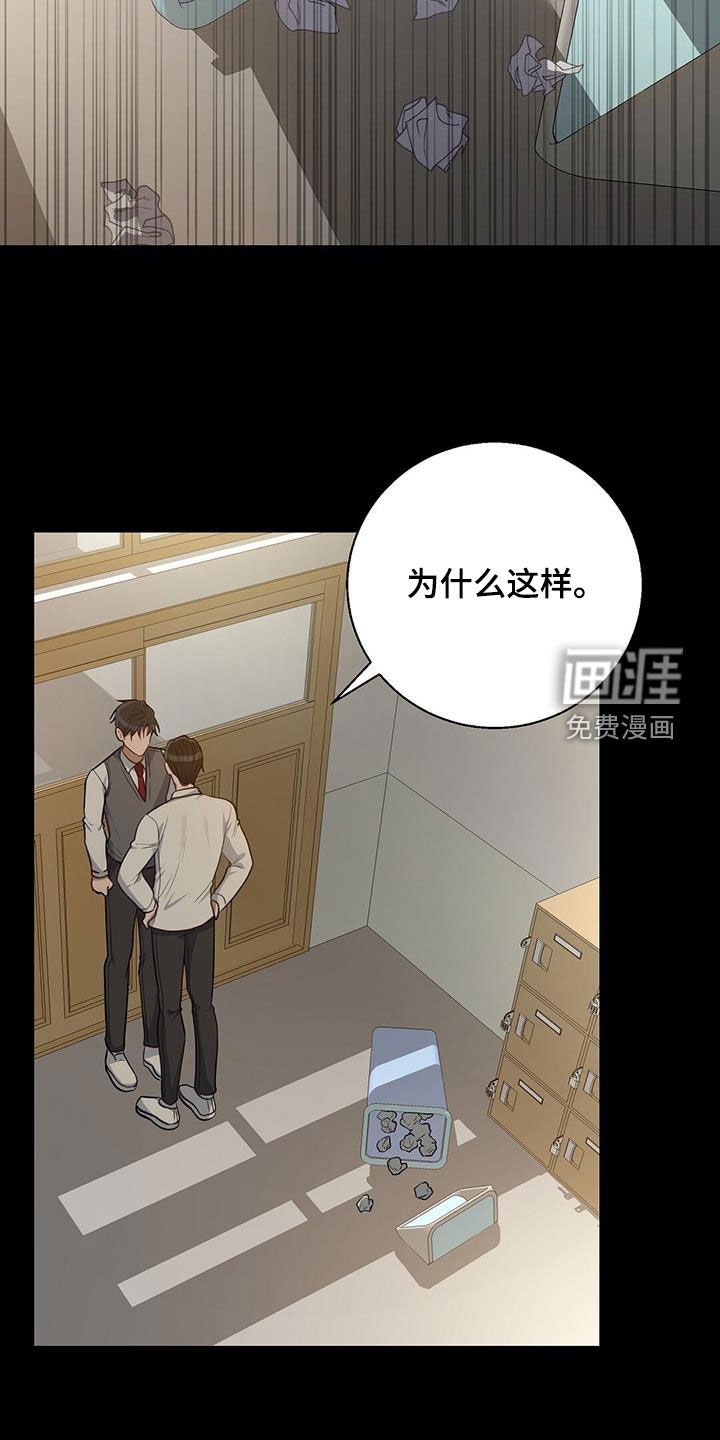 第68章：白痴