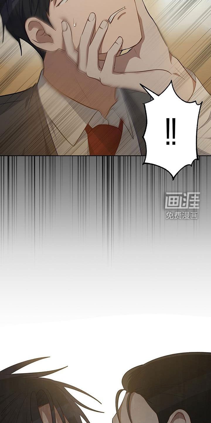 第68章：白痴
