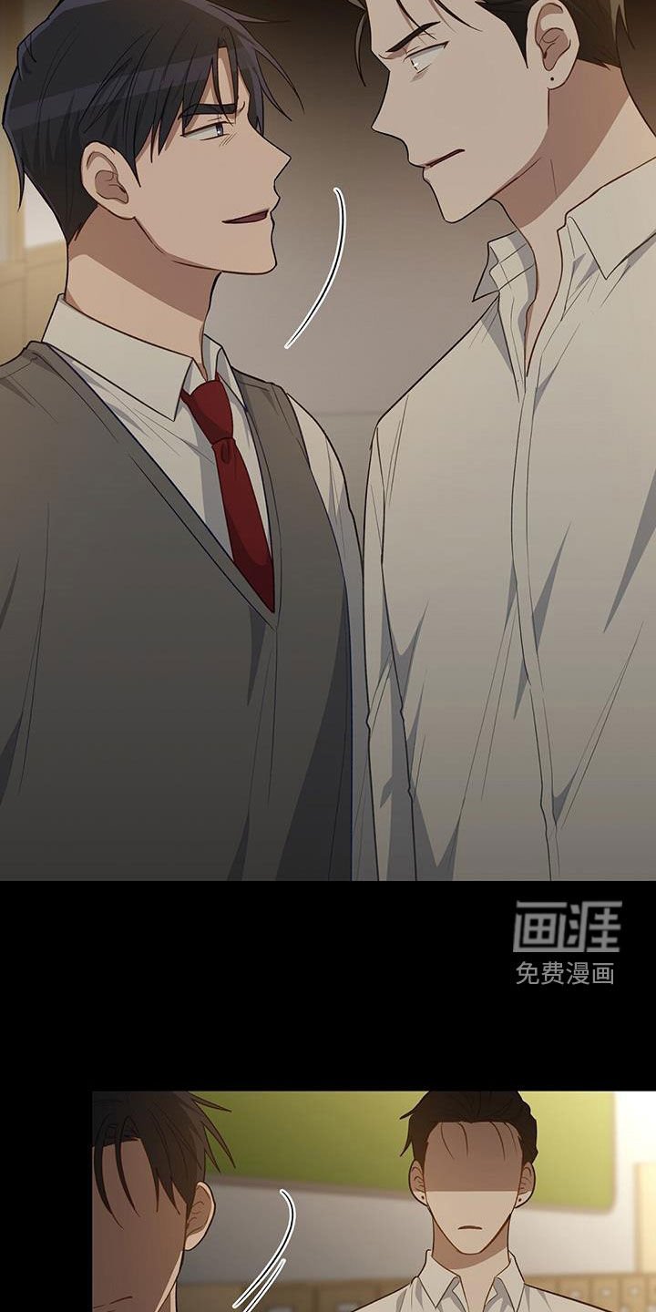 第68章：白痴