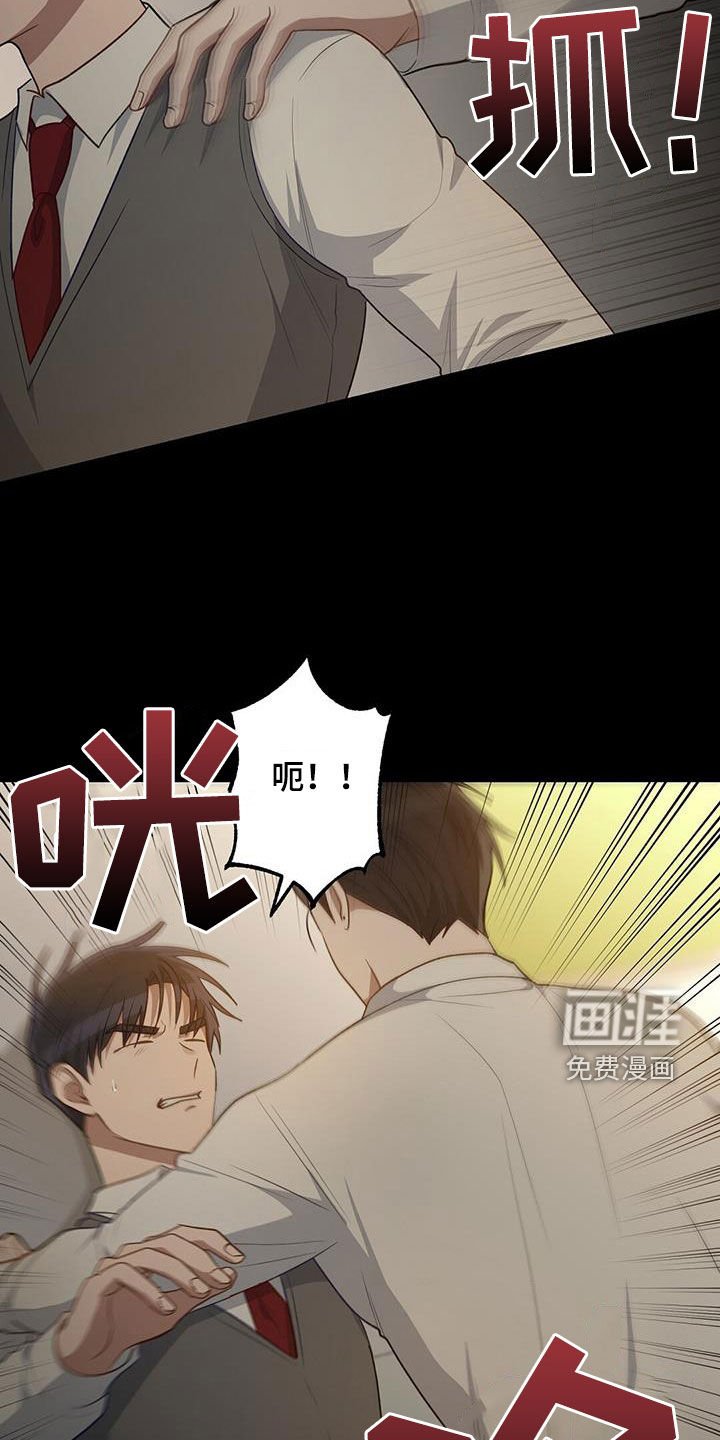 第68章：白痴