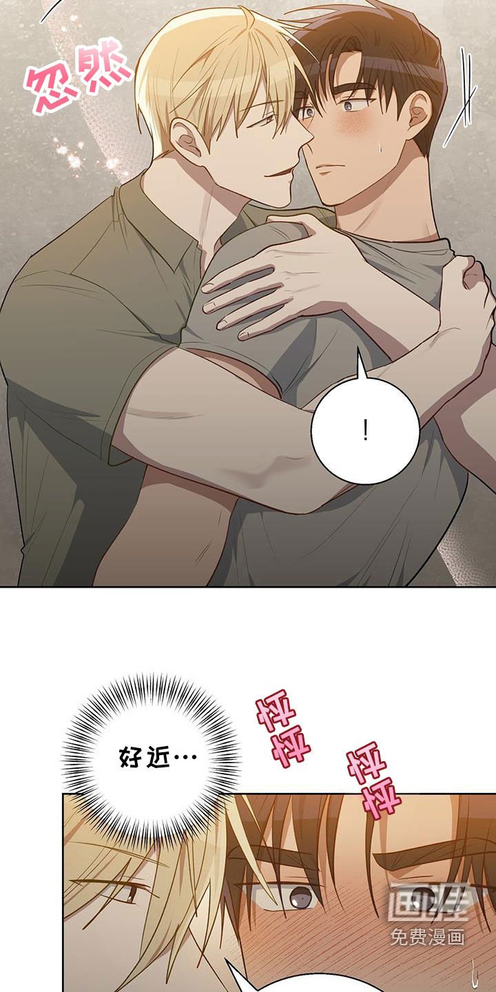 第70章：想了解你