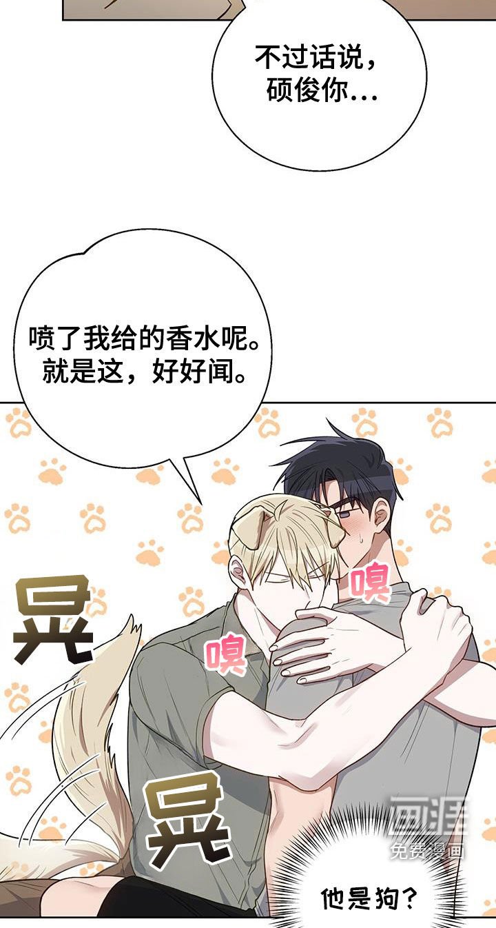 第70章：想了解你