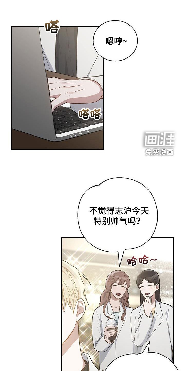 第71章：复仇