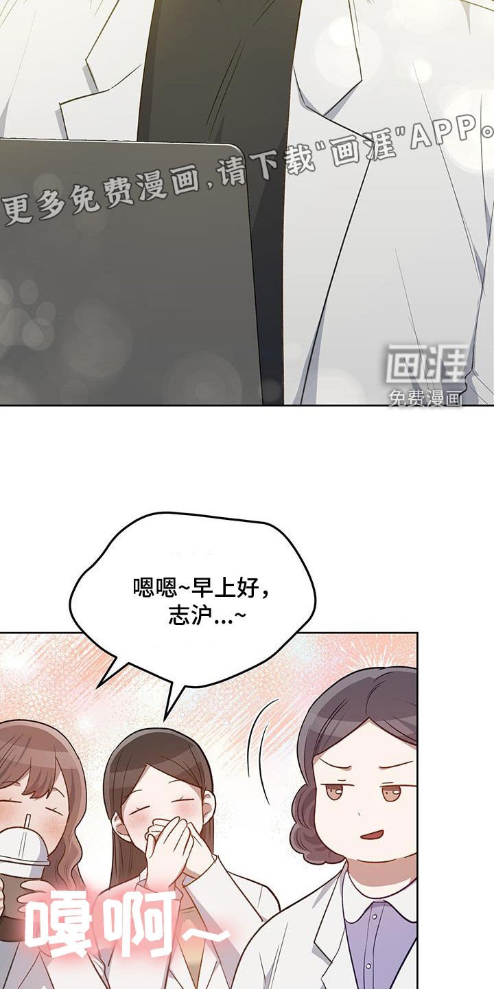 第71章：复仇