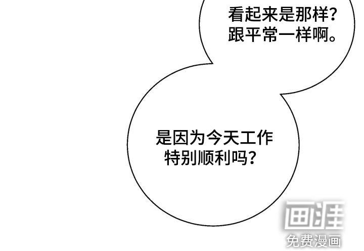 第71章：复仇