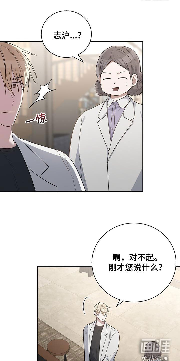 第71章：复仇