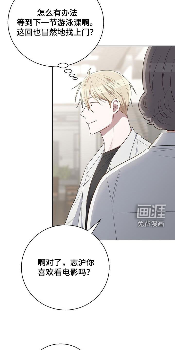 第71章：复仇