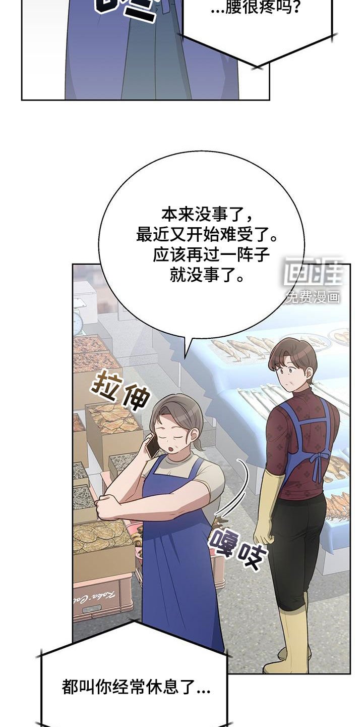 第72章：看电影