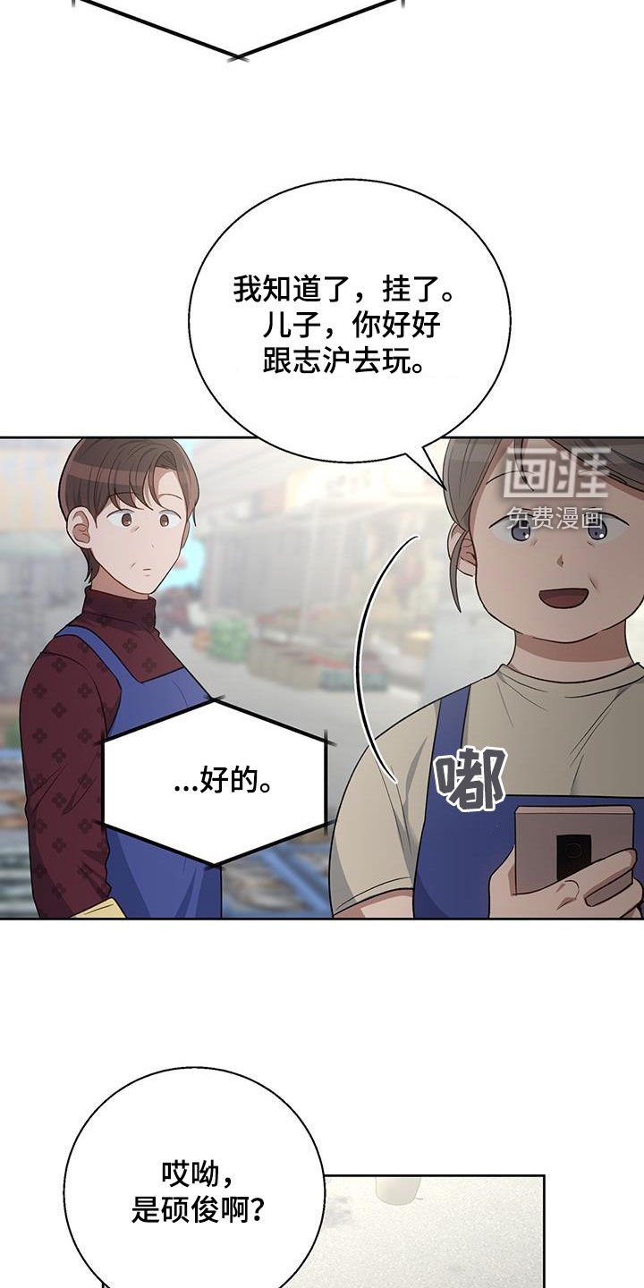 第72章：看电影