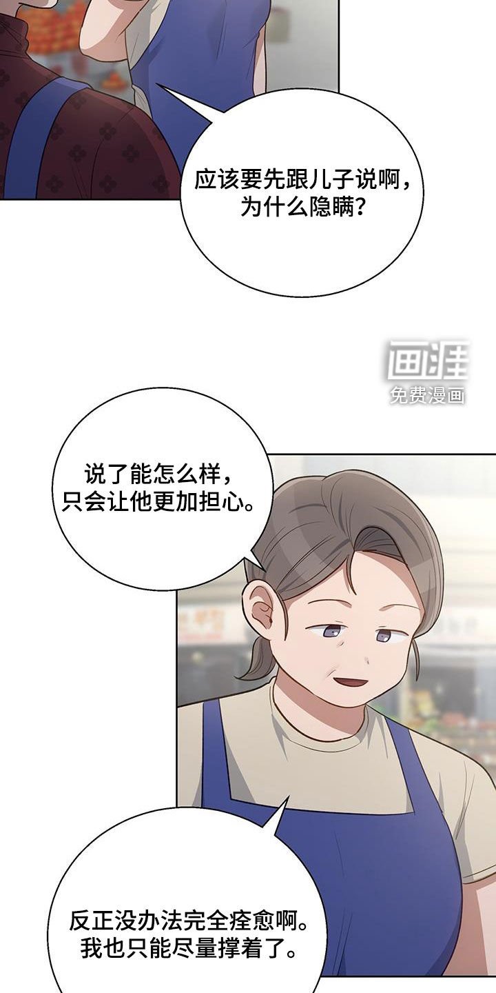 第72章：看电影