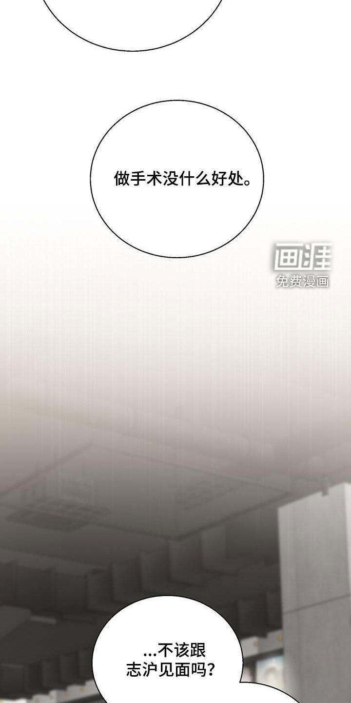 第72章：看电影