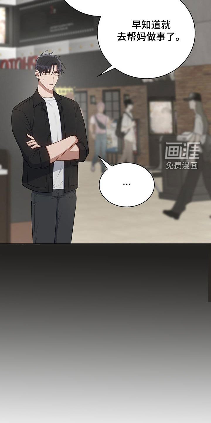 第72章：看电影