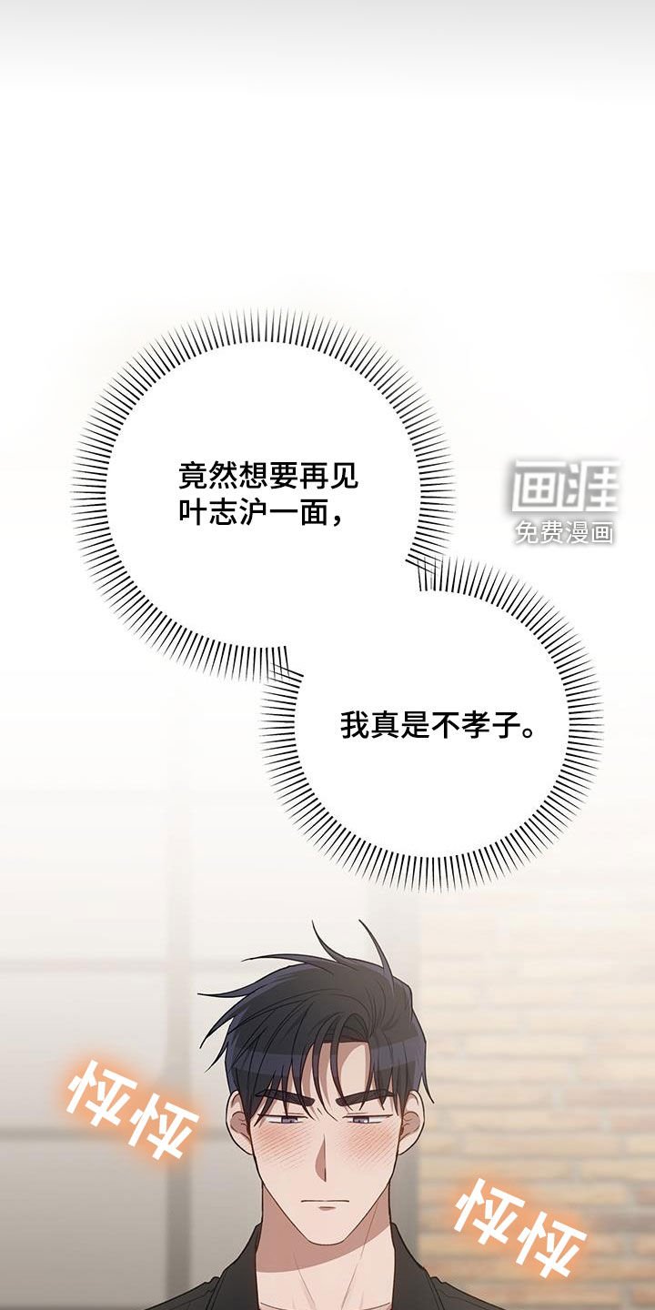第72章：看电影