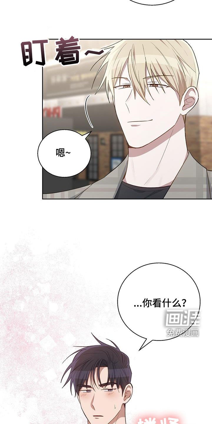 第72章：看电影