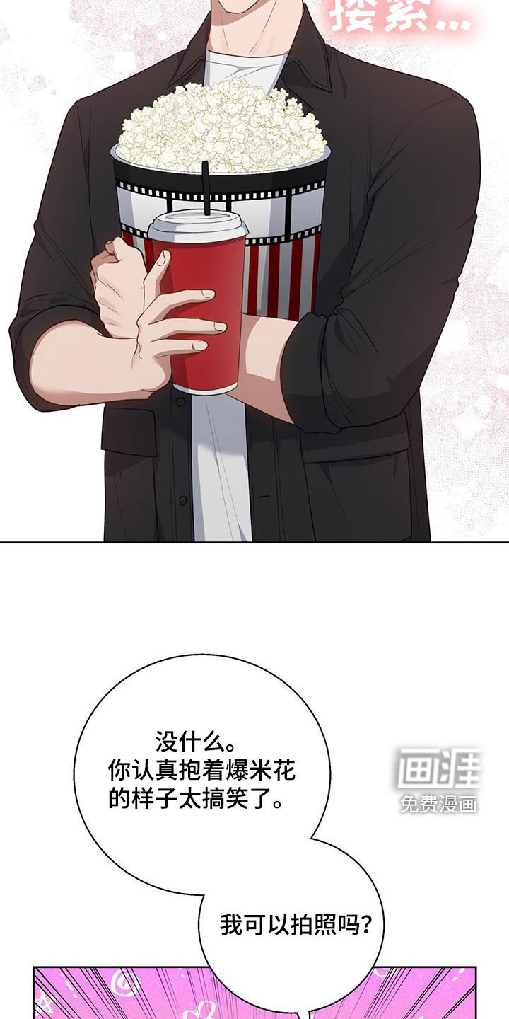 第72章：看电影