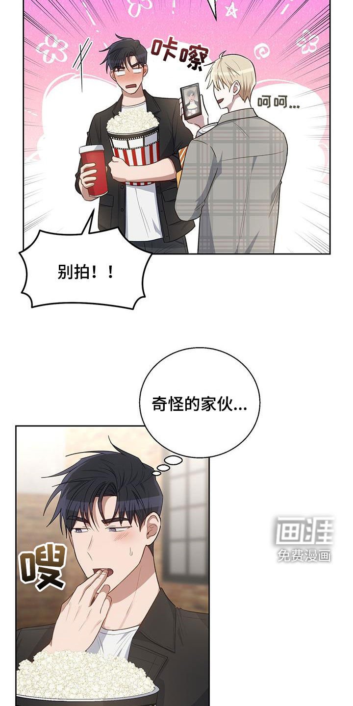 第72章：看电影