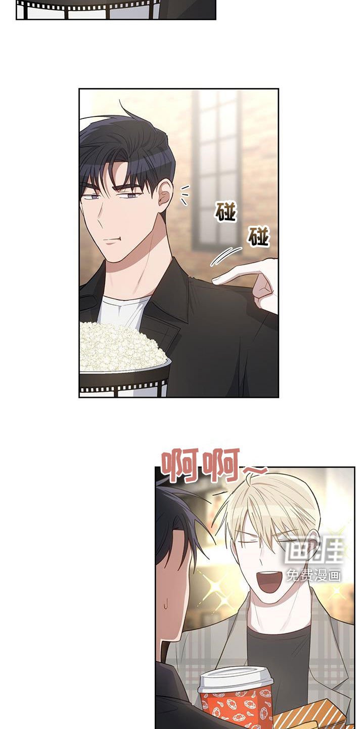 第72章：看电影