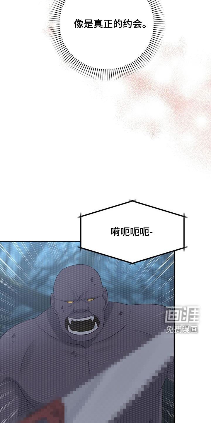 第72章：看电影