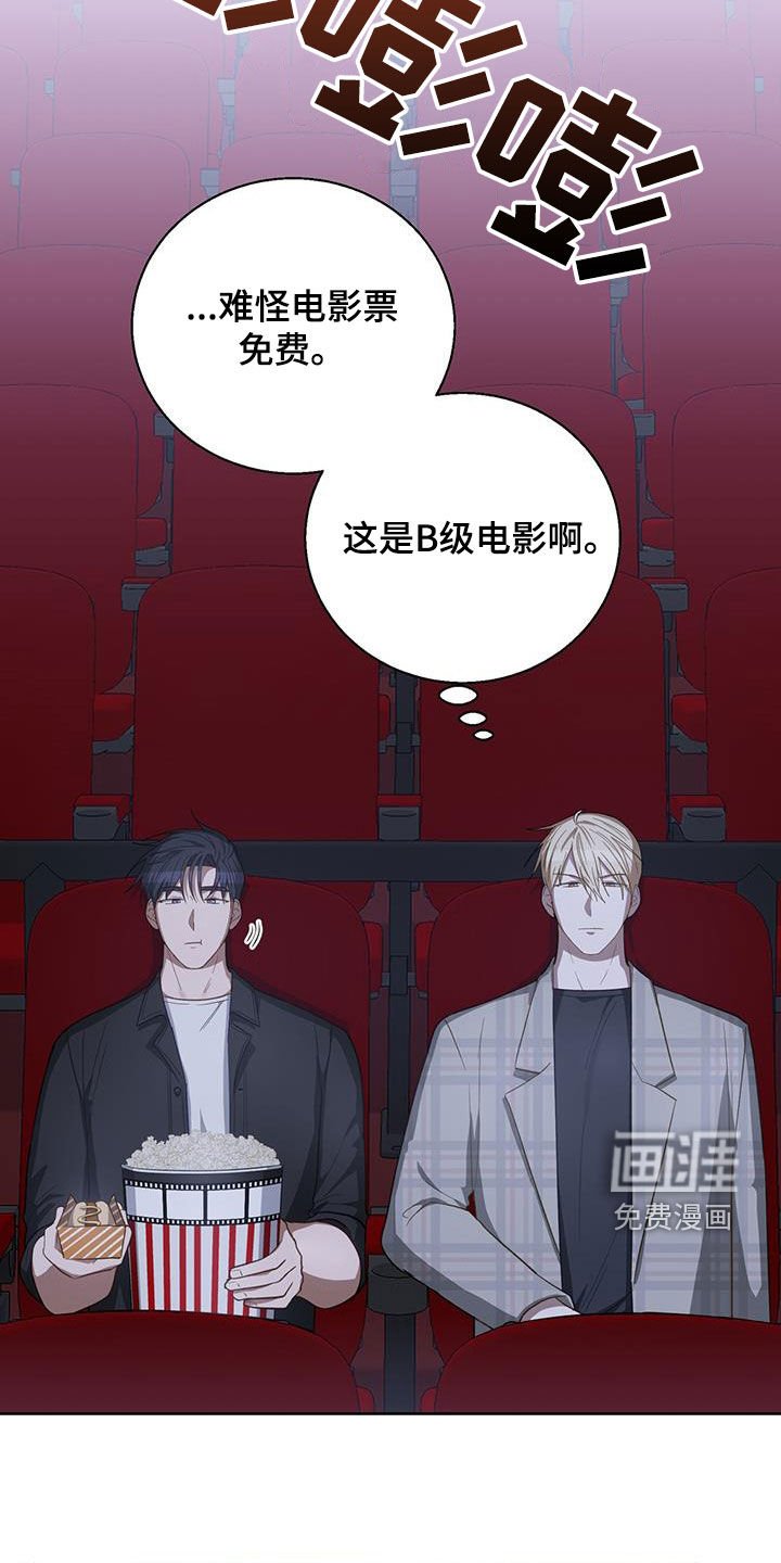 第72章：看电影