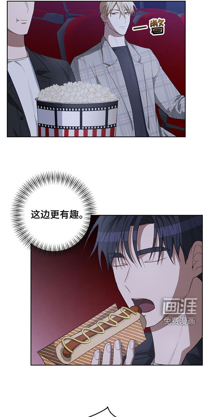 第72章：看电影