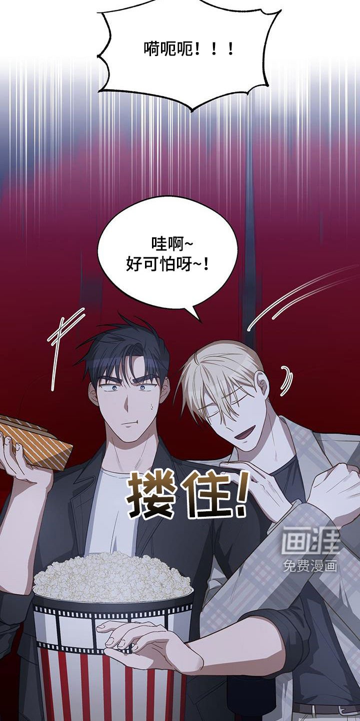 第72章：看电影