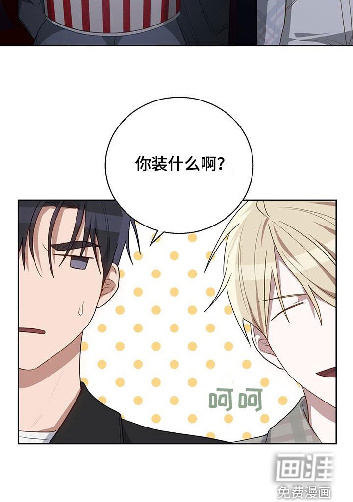 第72章：看电影