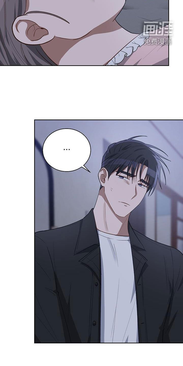 第74章：你别管了