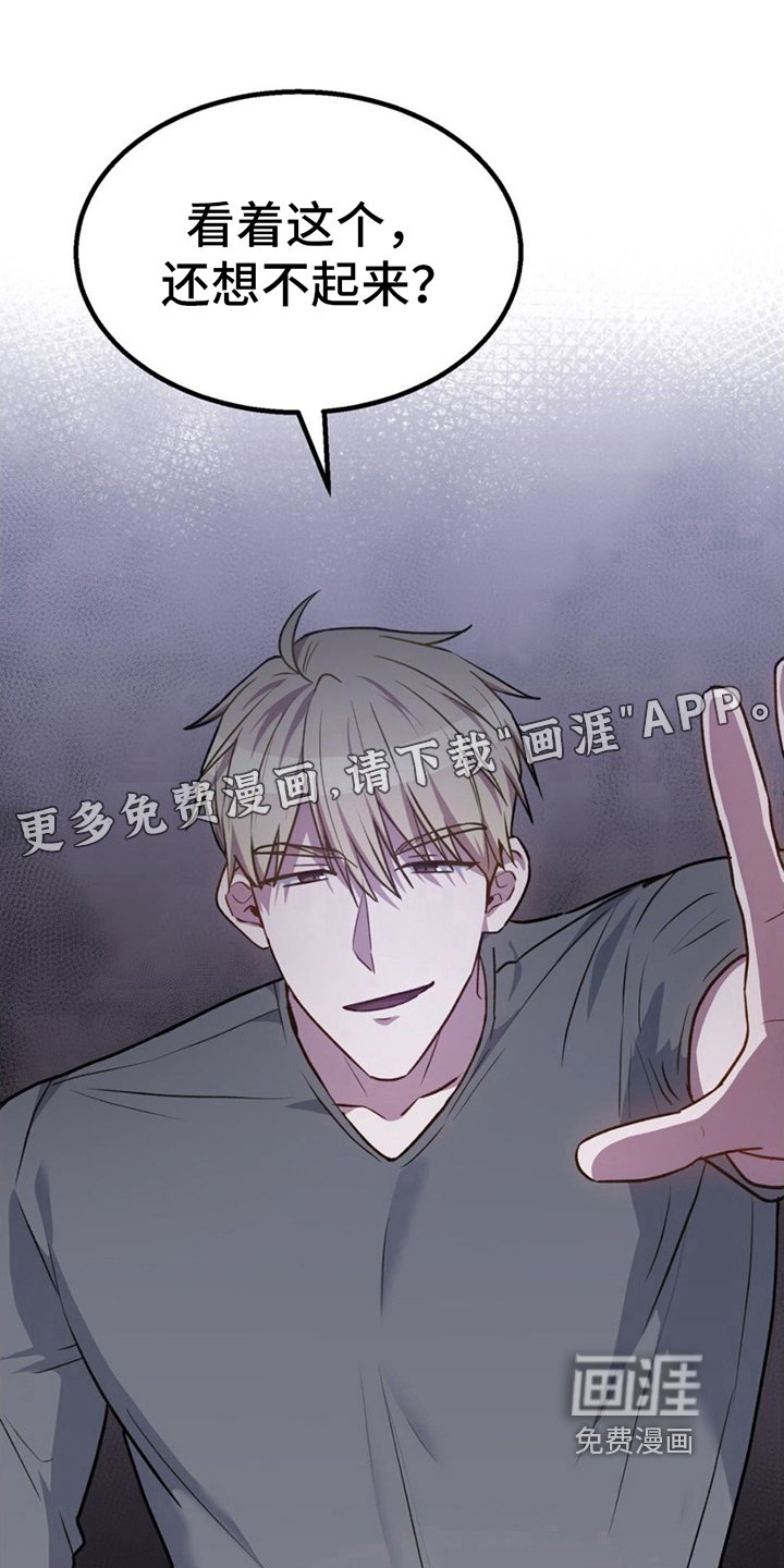 第8章：请多指教