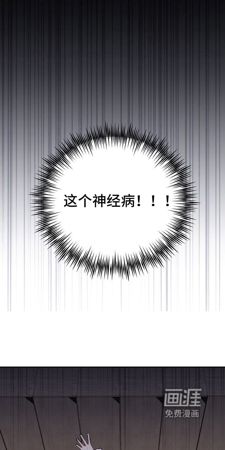 第8章：请多指教