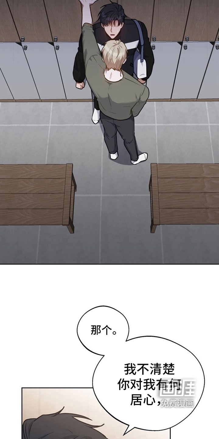 第8章：请多指教