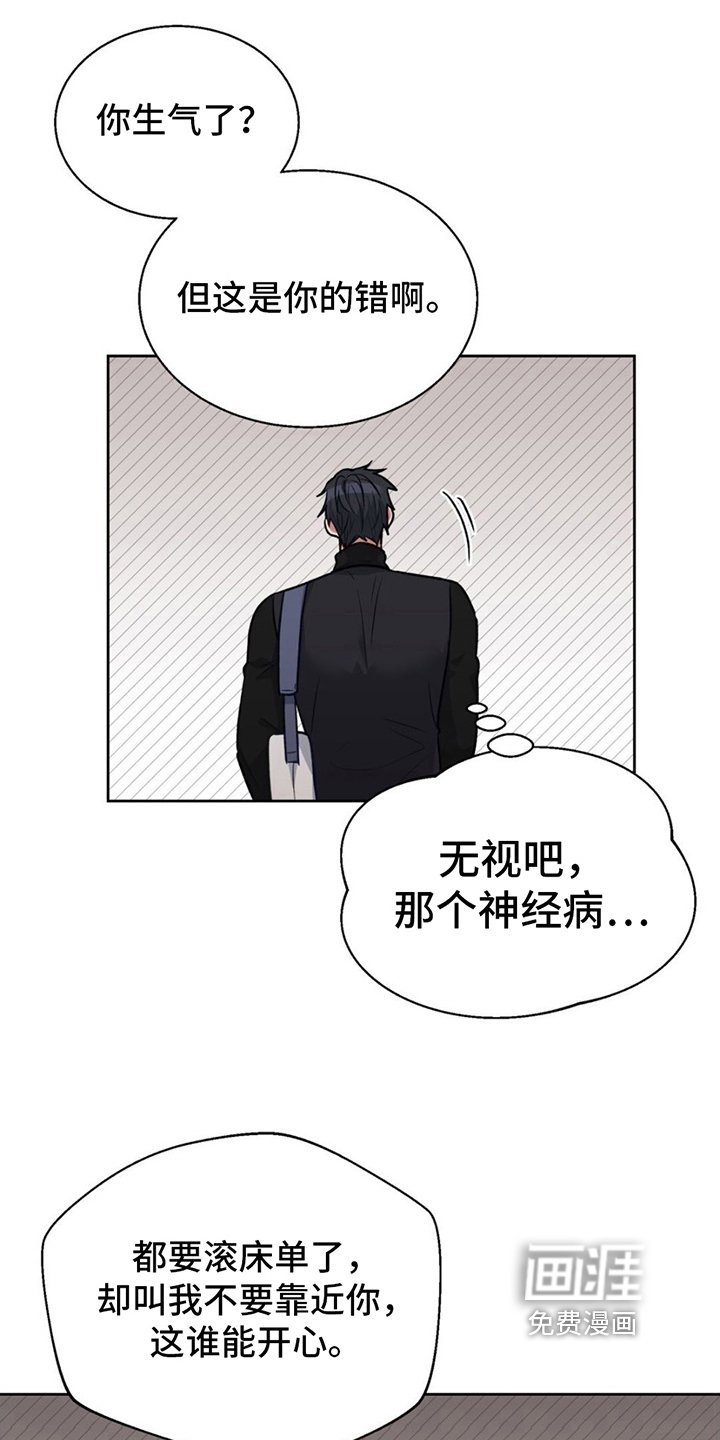 第8章：请多指教