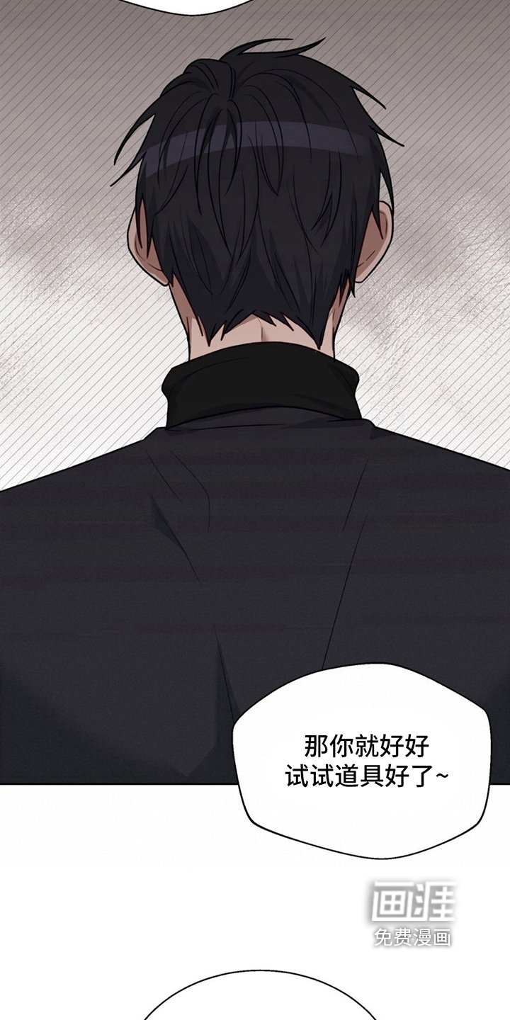 第8章：请多指教