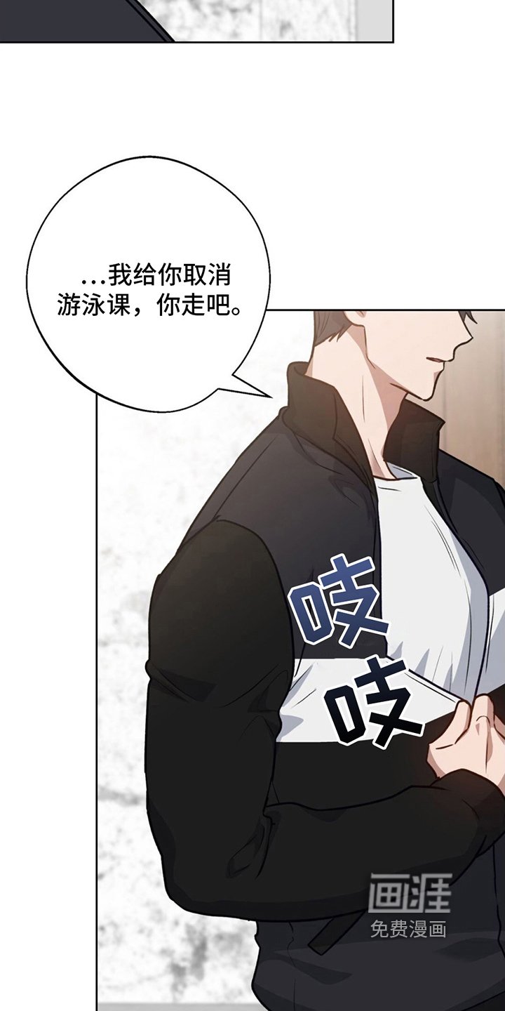 第8章：请多指教