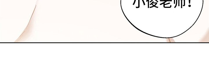 第8章：请多指教